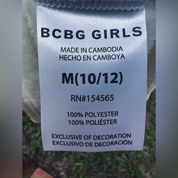 BCBG- White Fuzzy Hooded Pull Over Jacket w/ Gold Spots || Kids M - Picture 4 of 4